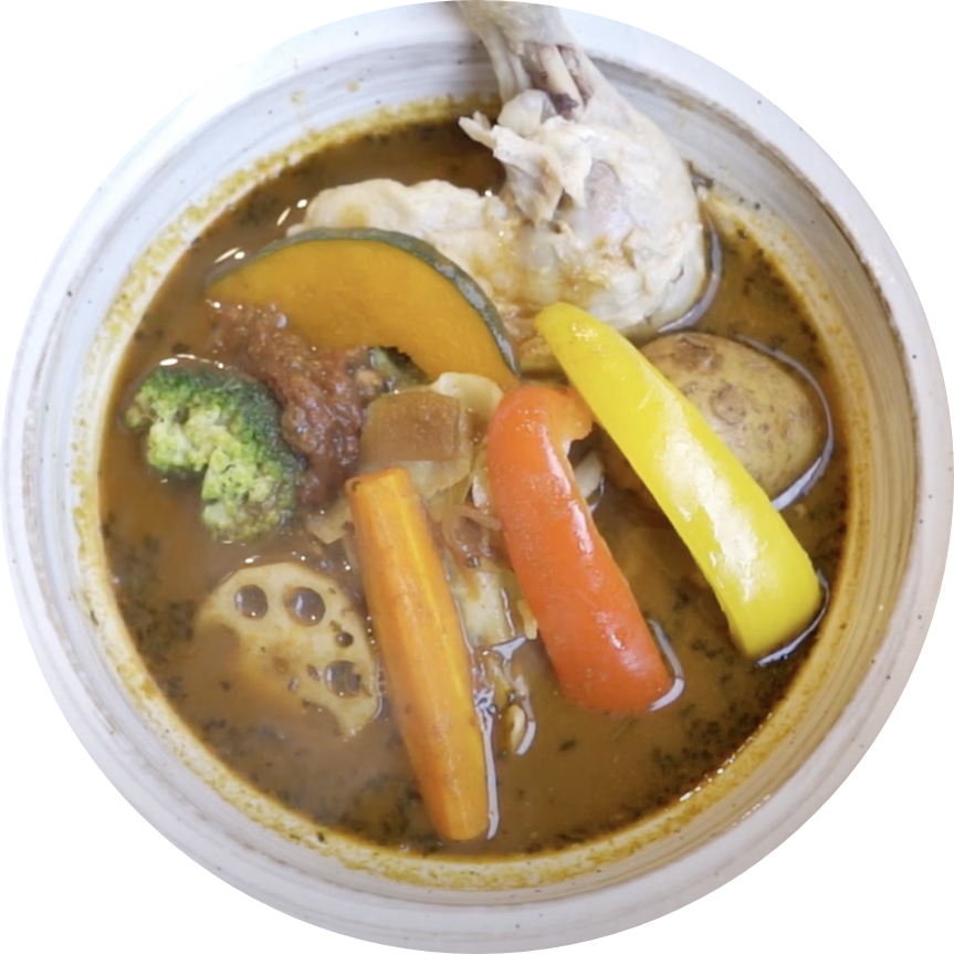 発酵×スパイス スープカレー